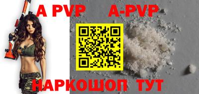 скорость mdpv Кингисепп