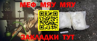 кокс Кимры