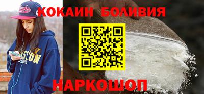 скорость mdpv Кингисепп
