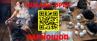 скорость mdpv Кингисепп