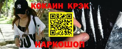 скорость mdpv Кингисепп