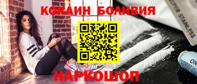 скорость mdpv Кингисепп