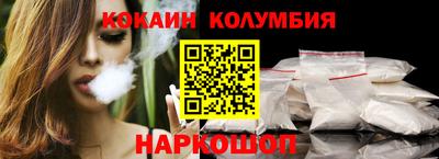 скорость mdpv Кингисепп