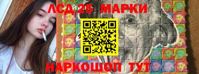 кокс Кимры
