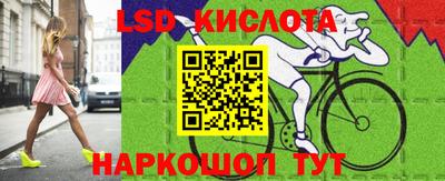 скорость mdpv Кингисепп
