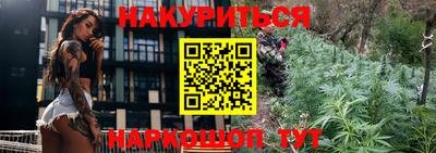 скорость mdpv Кингисепп