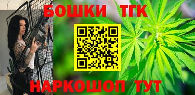 мескалин Кинель