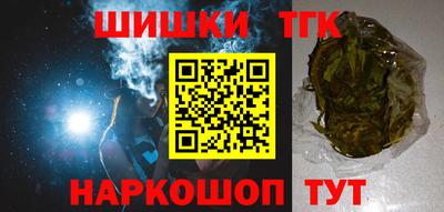 кокс Кимры