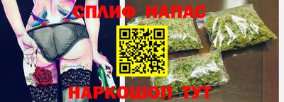 скорость mdpv Кингисепп