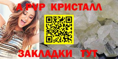 мескалин Кинель