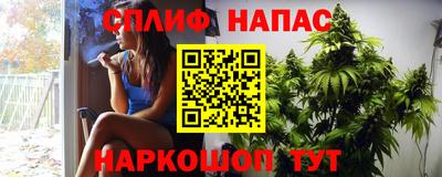 мескалин Кинель