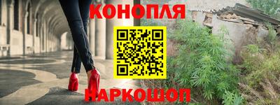 скорость mdpv Кингисепп