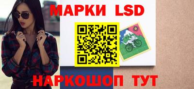 кокс Кимры