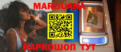 скорость mdpv Кингисепп