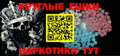 скорость mdpv Кингисепп