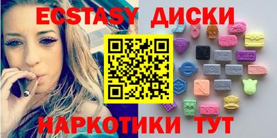 кокс Кимры