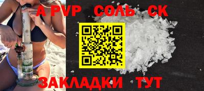 кокс Кимры