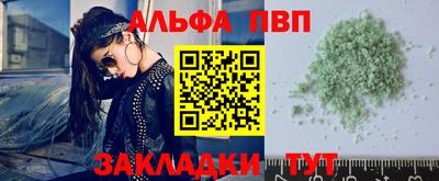 мескалин Кинель
