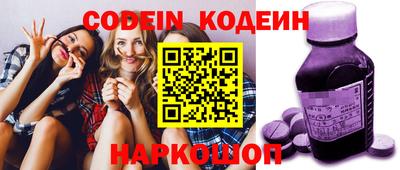 кокс Кимры