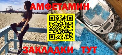 мескалин Кинель