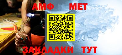 mdpv Комсомольск-на-Амуре