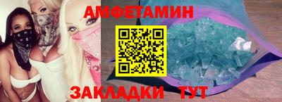 кокс Кимры