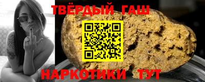 кокс Кимры