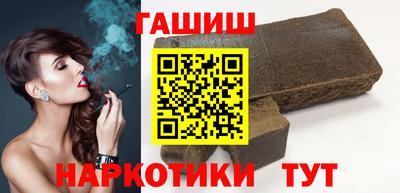 кокс Кимры