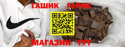 spice Коммунар
