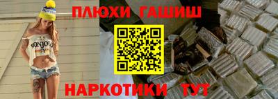 мескалин Кинель