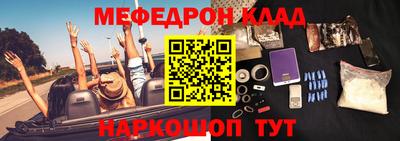 кокс Кимры